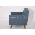 التصميم الكلاسيكي الحديث الدانماركية Spiers armchair
